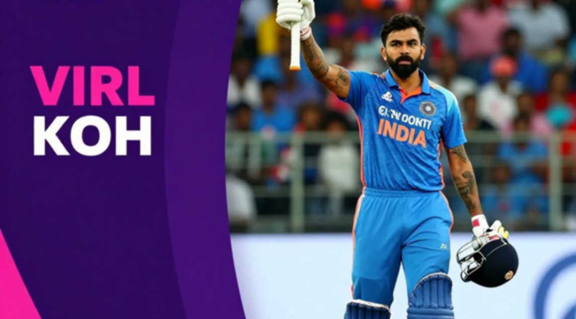 ফাঁকা টেপের সততা: ক্রিকেট বিশ্লেষণ যখন 'জানি না' বলতে শেখে